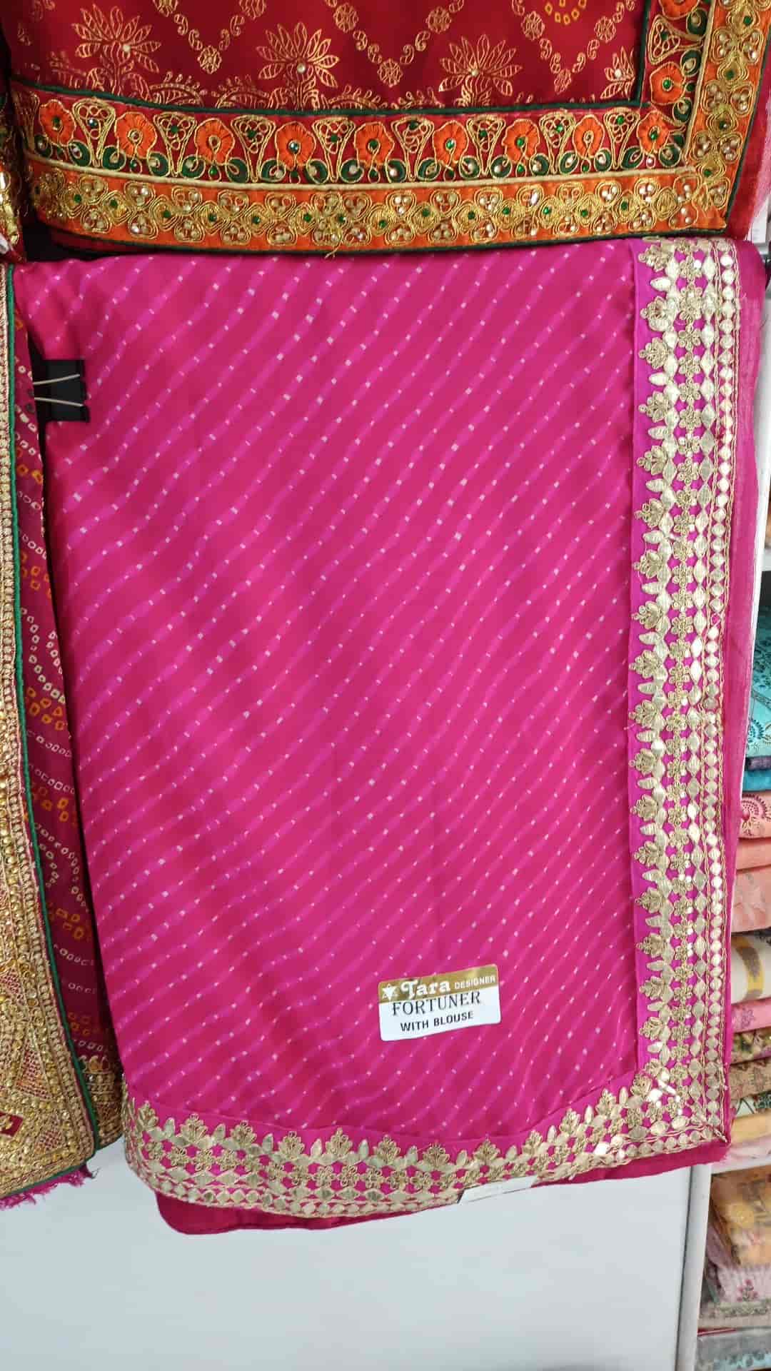 Bombay Cut Piece Cloth House in Jalandhar Cantt,Jalandhar - Best Saree  Retailers near me in Jalandhar - Justdial