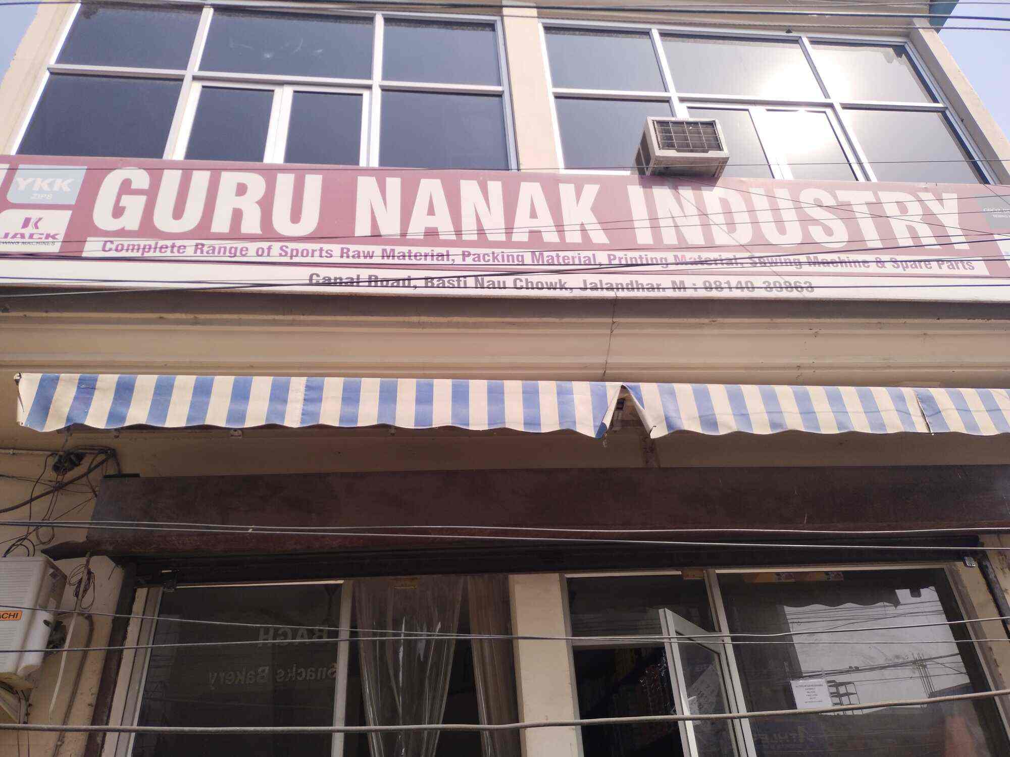 Top Juki Industrial Sewing Machine Dealers in Srinagar इंडस्ट्रियल