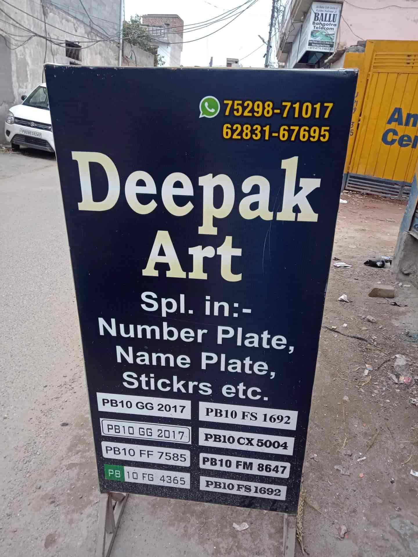 Deepak Arts in Jalandhar,Jalandhar Best Radium Car Number Plate