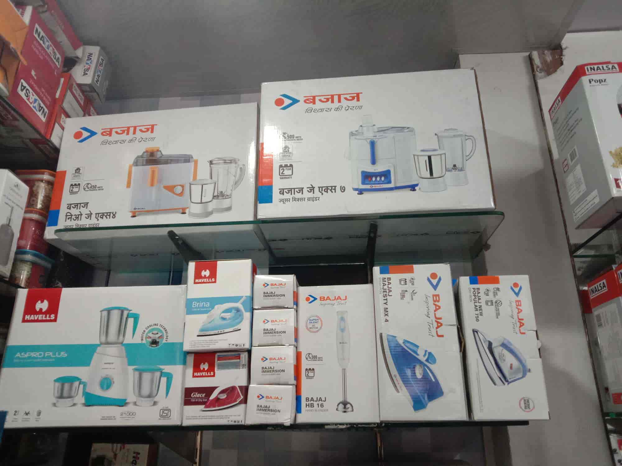 NK Enterprises in Jalandhar City,Jalandhar Best Kitchen Appliance