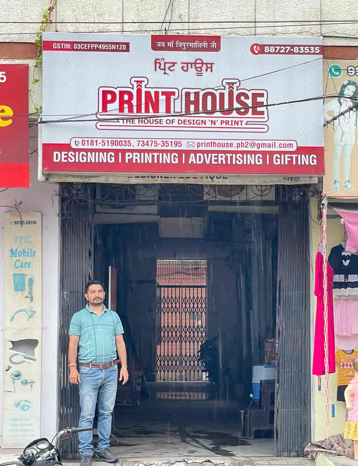 Top Printing Services in Urban Estate, Jalandhar Best Print Shops