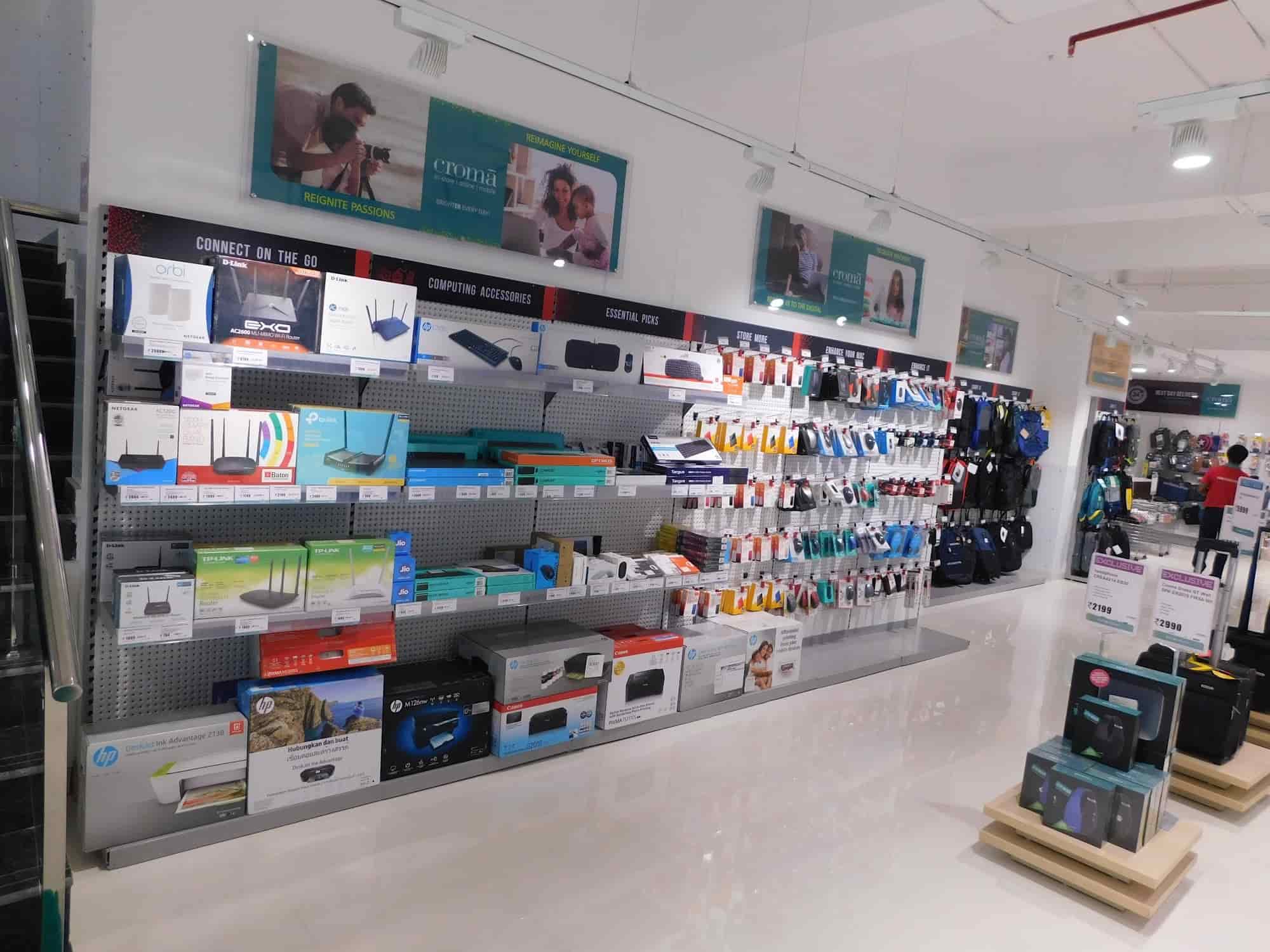 Top Croma in Srinagar Best Croma Store near me Justdial