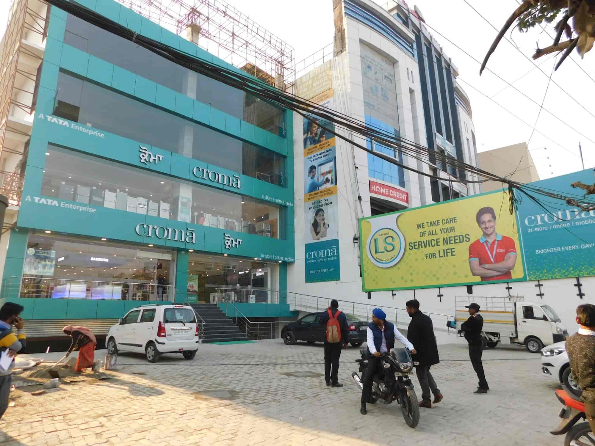Top Croma in Srinagar Best Croma Store near me Justdial