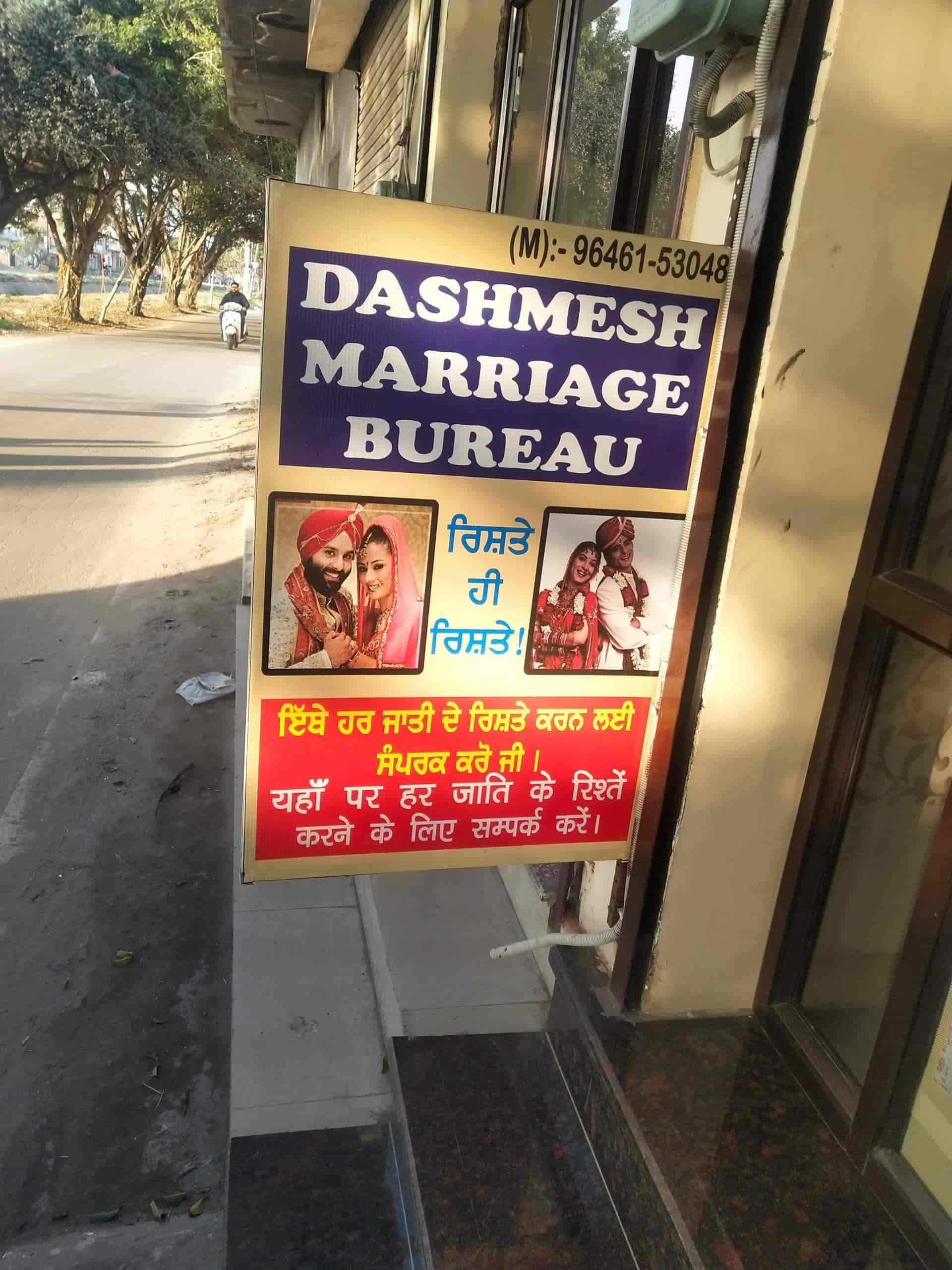Matchmaking Jalandhar