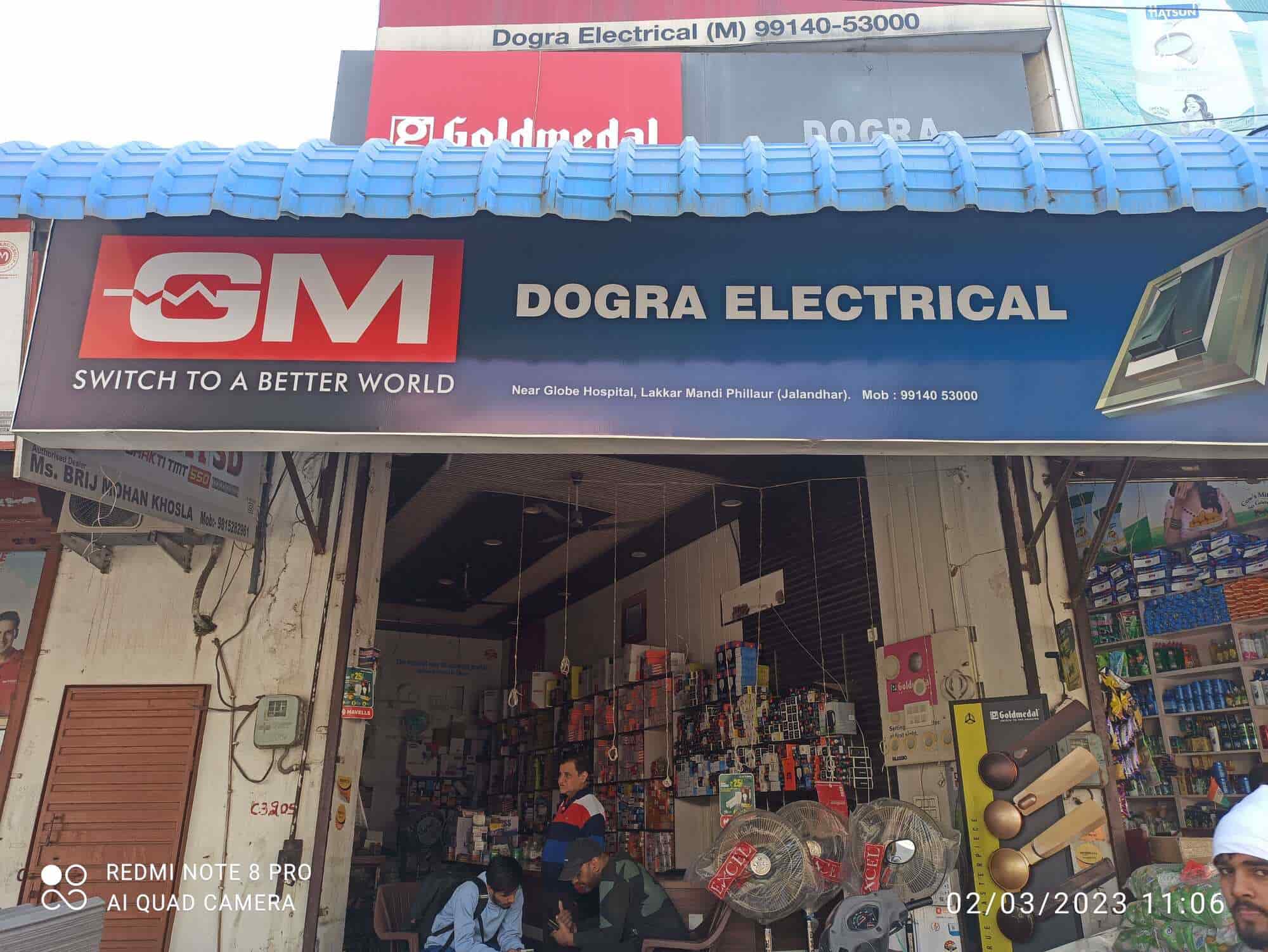 Dogra Electrical in Phillaur,Jalandhar Best Electricians in Jalandhar