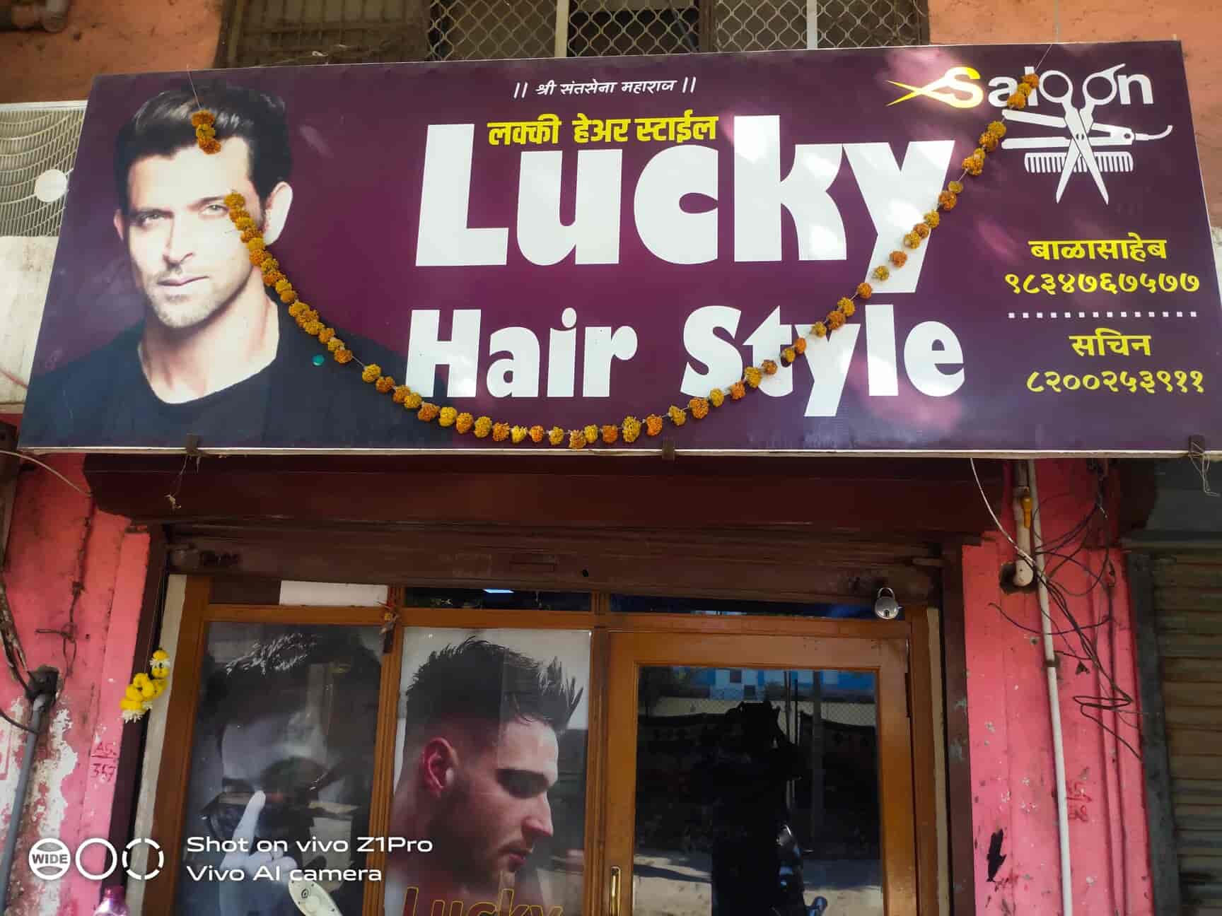Lucky Hair Style in Pratap Nagar - Best Beauty Salons in Jalgaon - Justdial Lucky Hair Style in Pratap Nagar - Best Beauty Salons in Jalgaon - Justdial