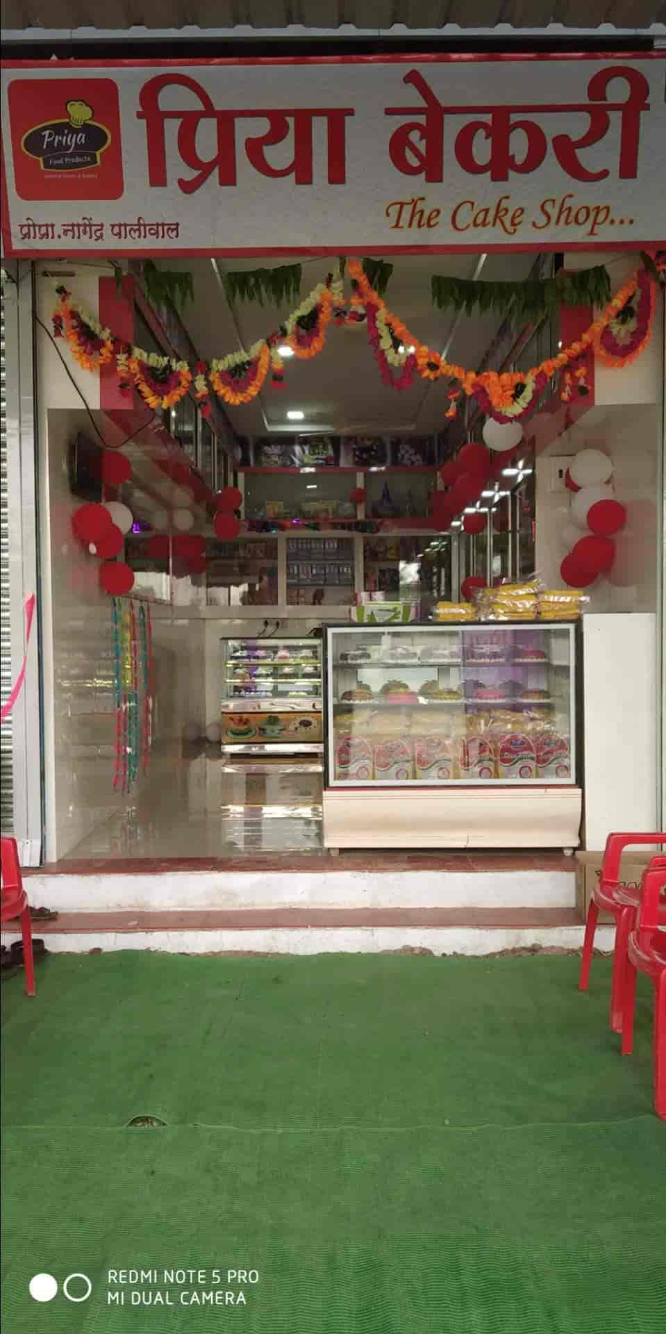 Priya Bakery, Chopda, Jalgaon Pure Vegetarian Cuisine Restaurant