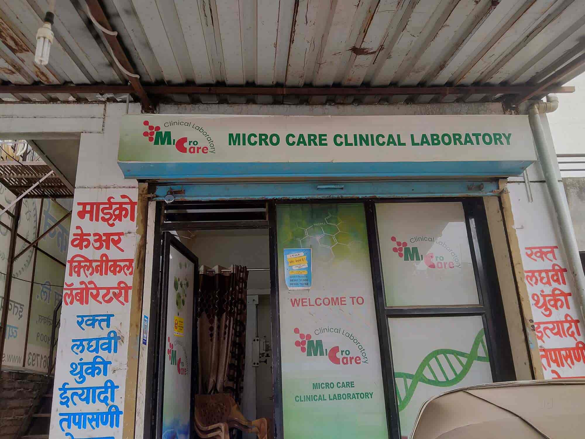 Lab view 7