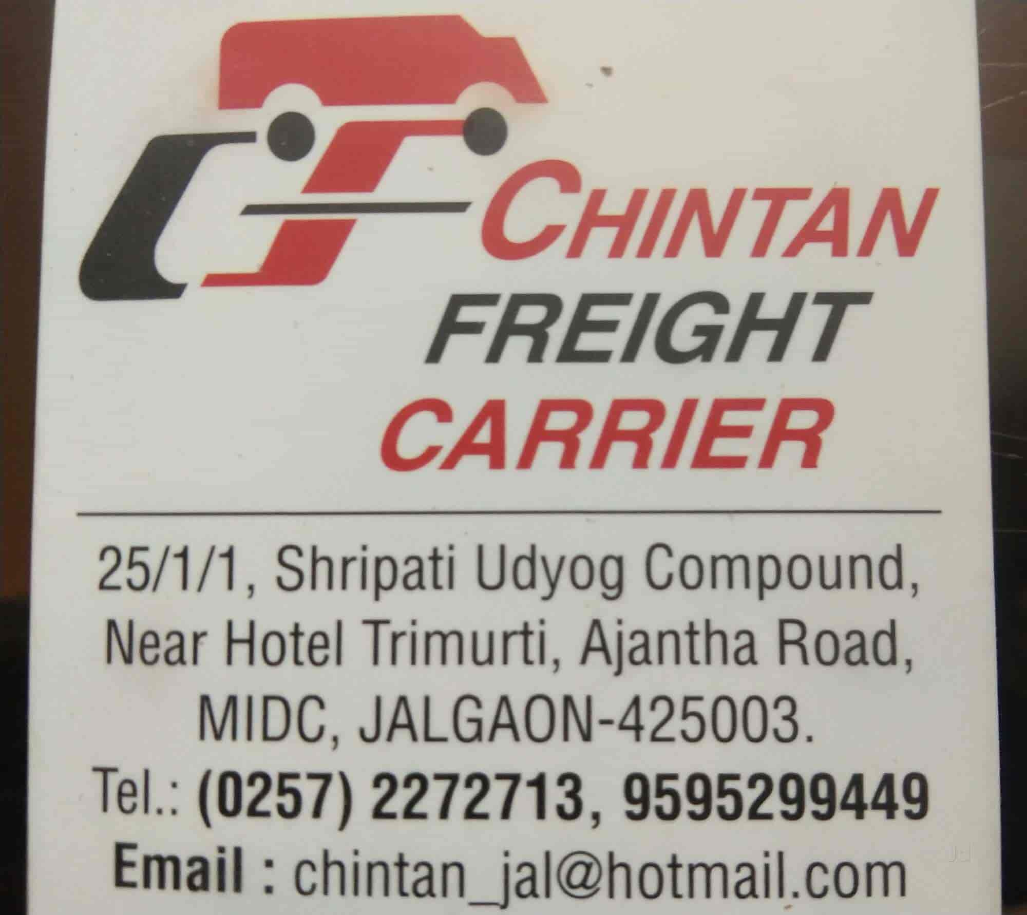 Top Transporters in Jalgaon ट्रांसपोर्टर्स, जलगाओं Best Logistic