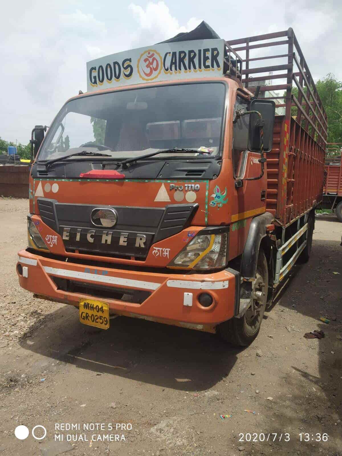 Top Transporters in Jalgaon ट्रांसपोर्टर्स, जलगाओं Best Logistic