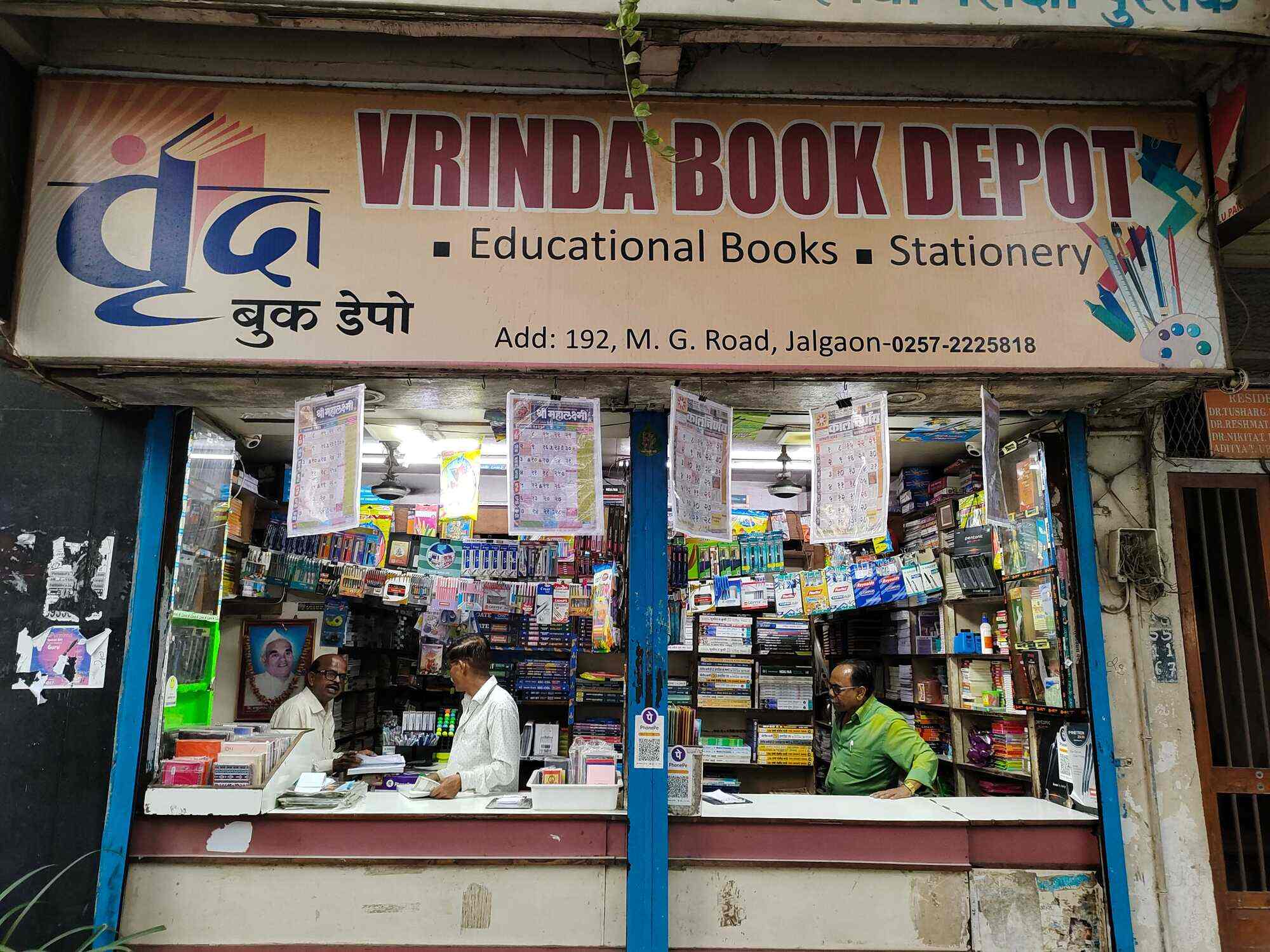 Top Notebook Dealers in Jalgaon Best Note Book Dealers near me Justdial