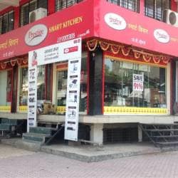 Top Grill Dealers in Jalgaon