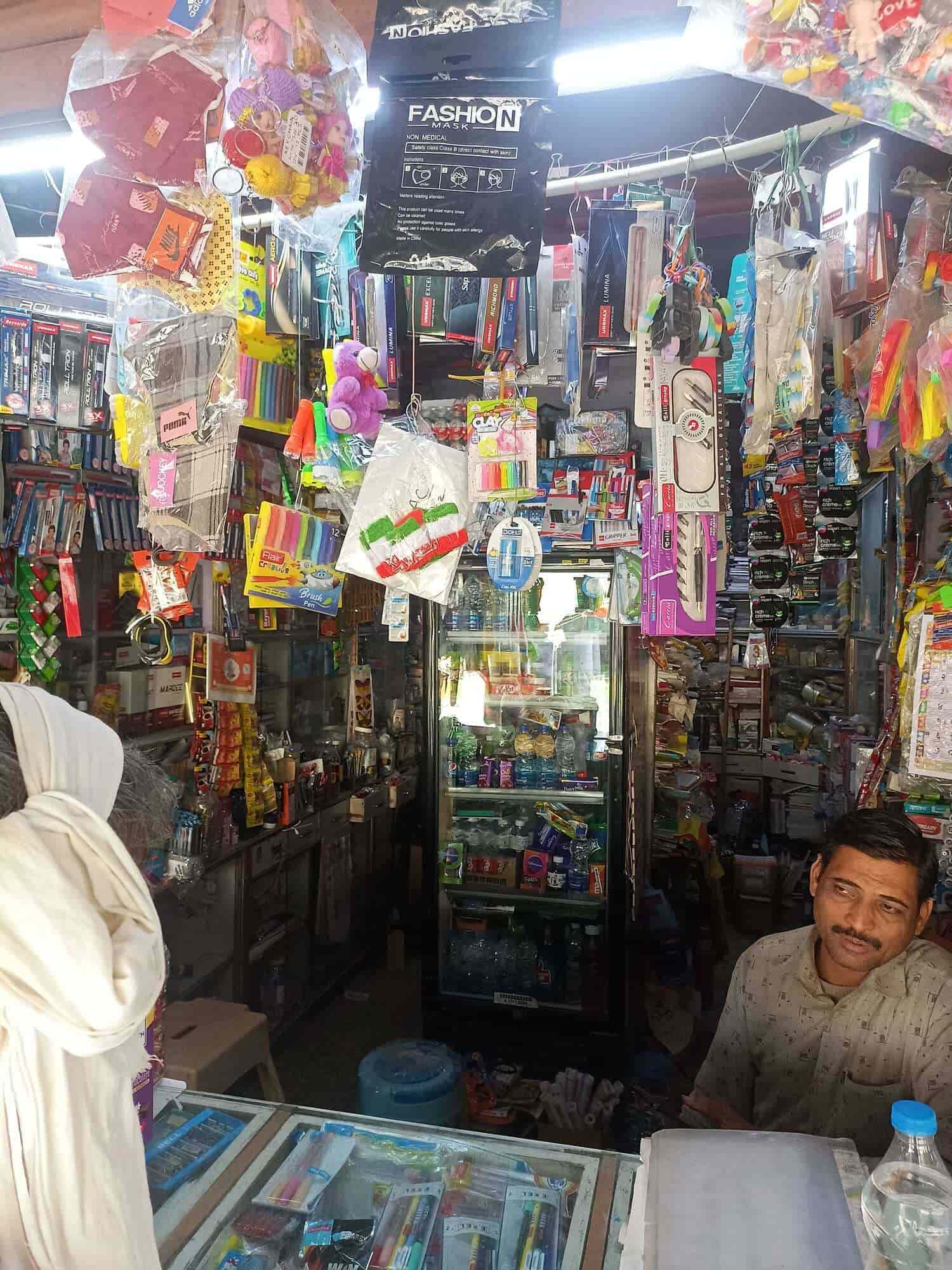 Top Book Shops in Anjale Best Book Store near me Justdial