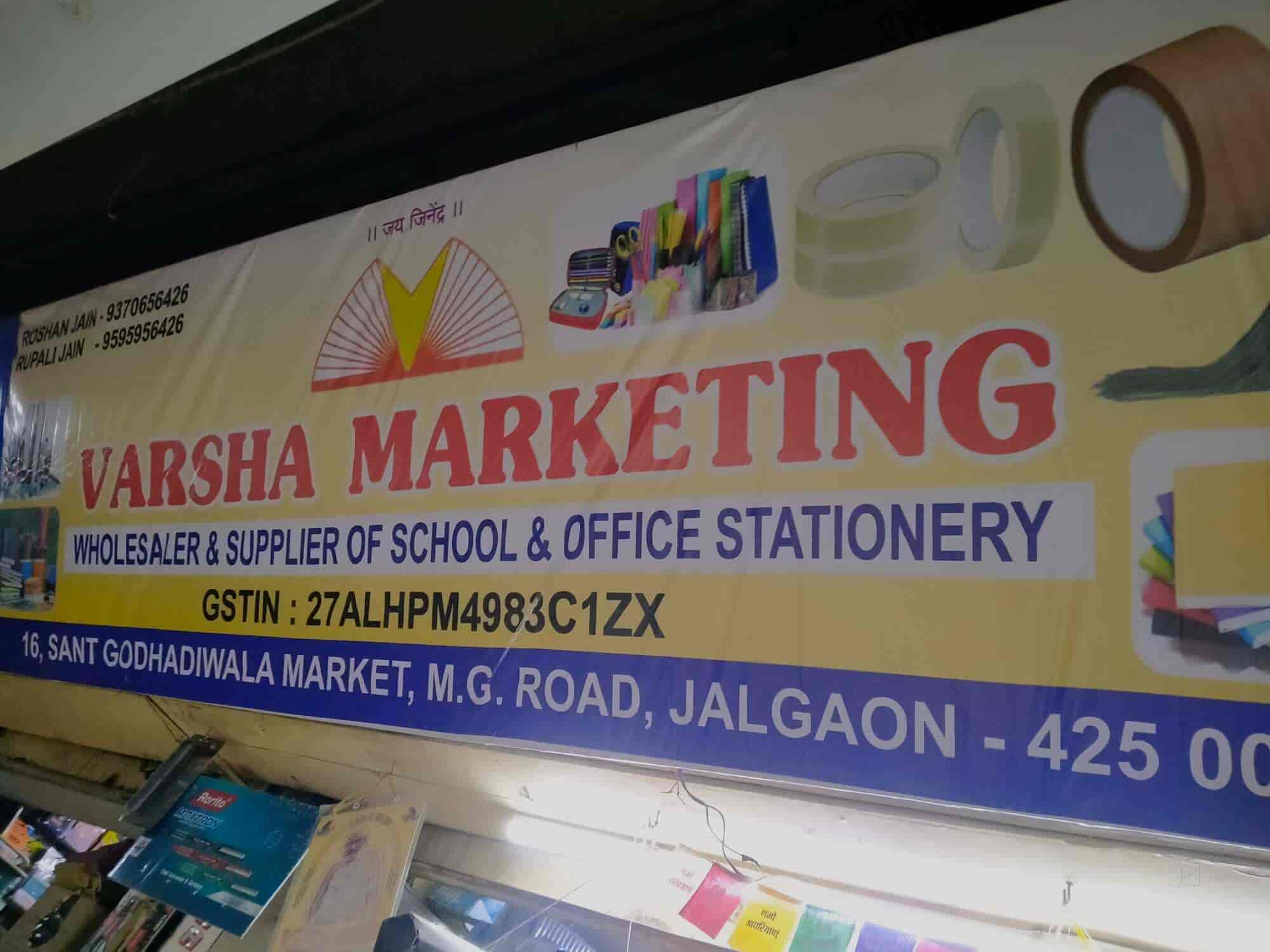 Top Cello Tape Dealers in Jamner Jalgaon, Jalgaon near me Justdial