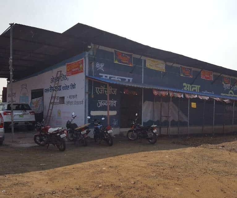 Catalogue Makra Fataka Mall in Neri , Jalgaon Justdial