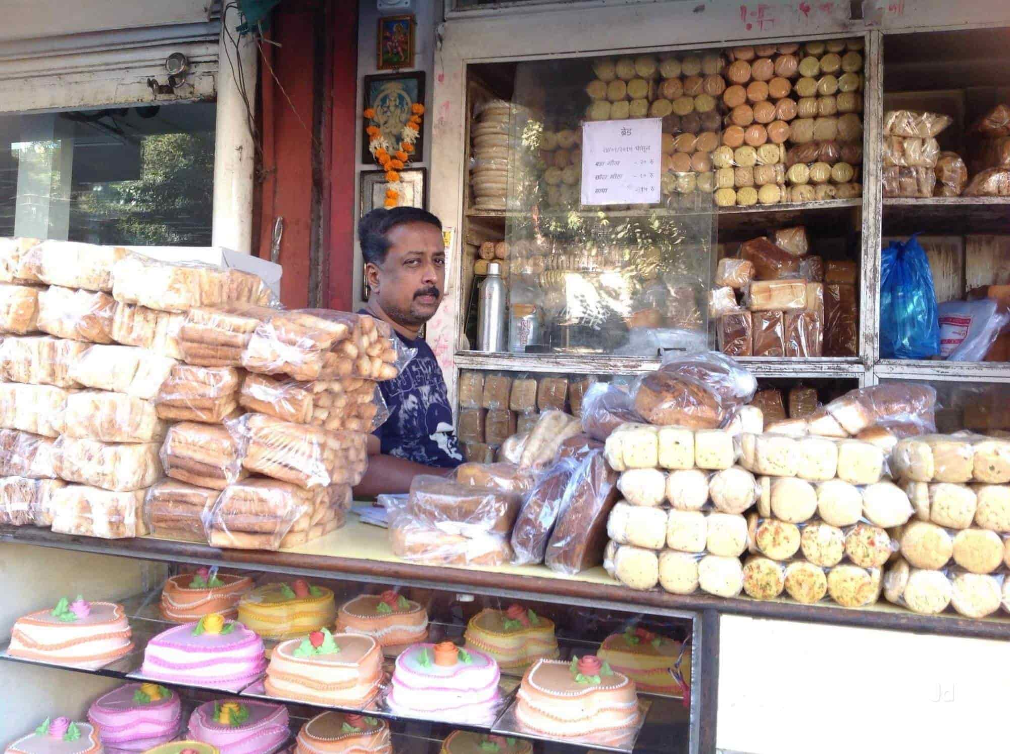 madees dog bakery