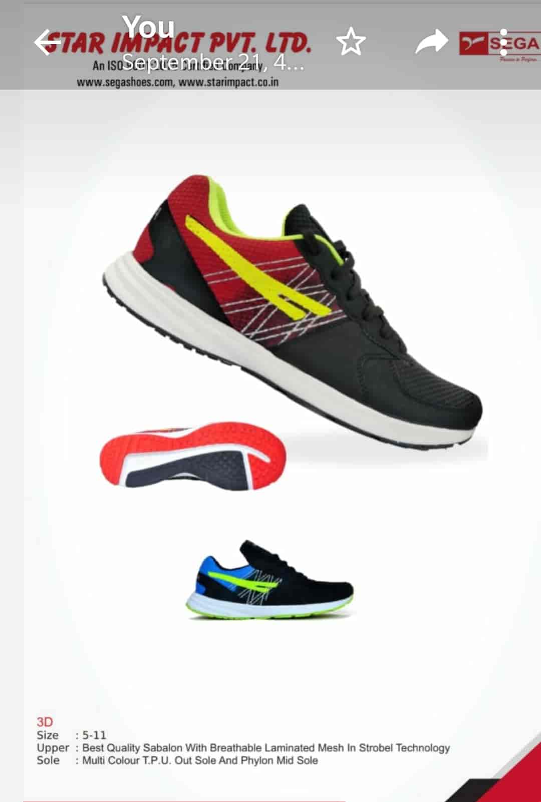 Sega shoes 3d sales