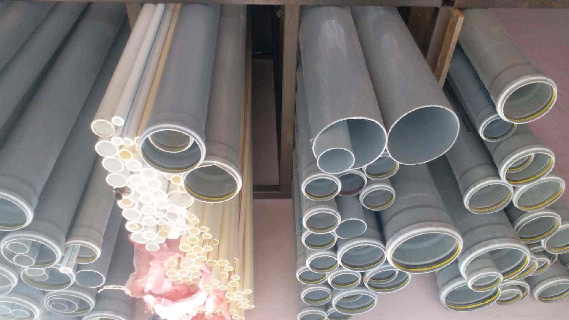 Jain Sanitation And Hardware in Old Jalna,Jalna Best Cpvc Pipe