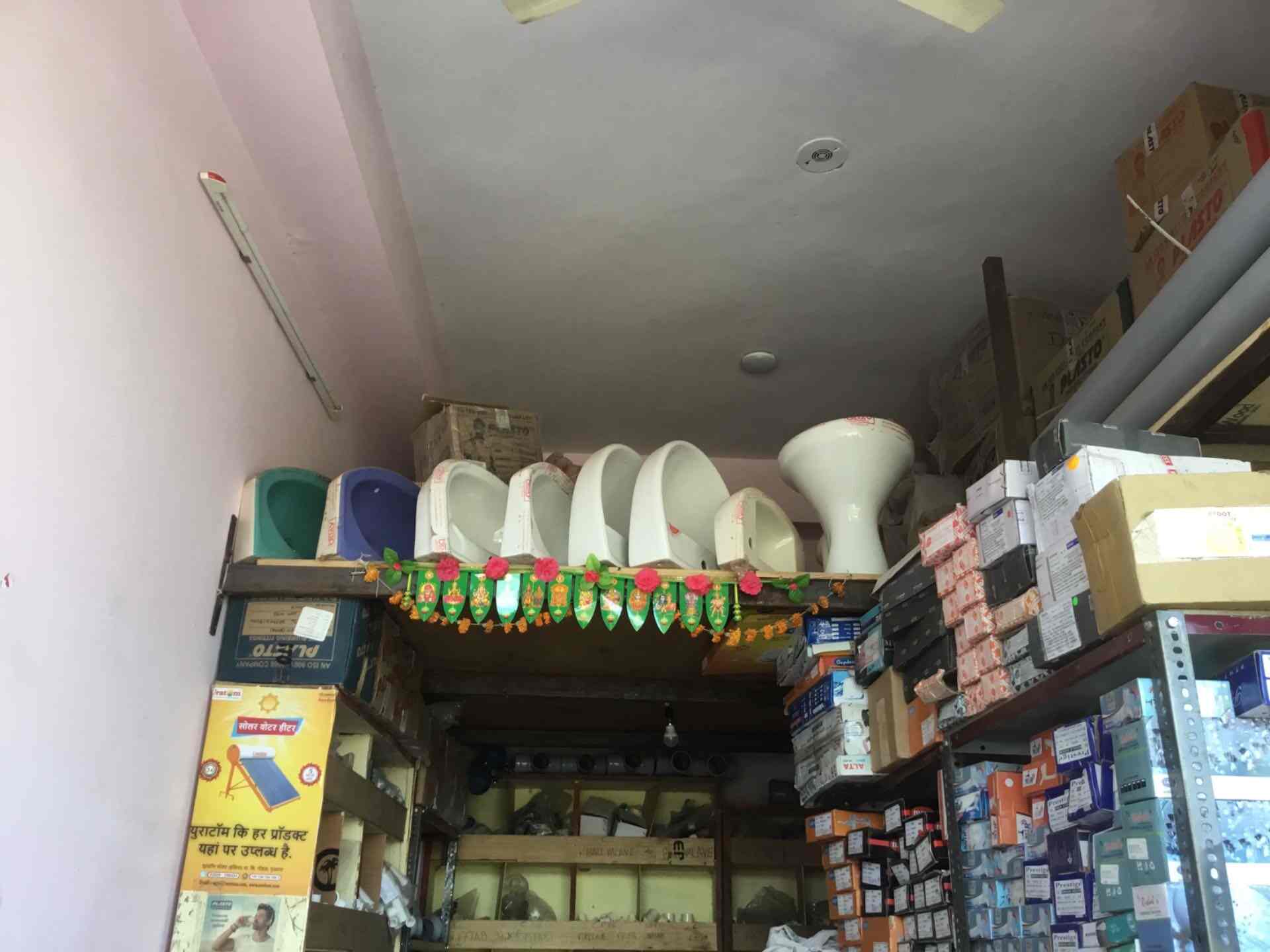 Jain Sanitation And Hardware in Old Jalna,Jalna Best Cpvc Pipe