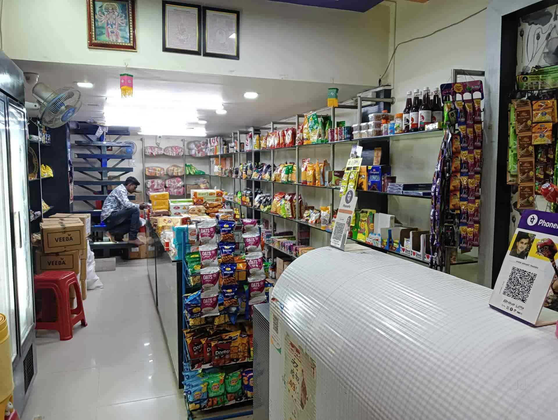 Top Grocery Stores in Jalna Best Grocery Shops near me Justdial