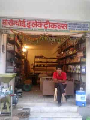 Pump Dealers Suppliers In Sanchore Jalore Justdial Gehlot is manufacturer and exporter of flexo graphic printing machines since 1981. justdial