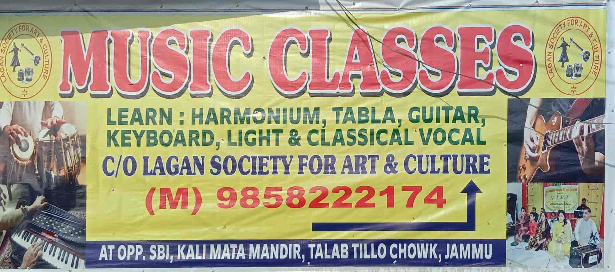 MUSIC tutorial CLASSES in Talab Tillo,Jammu Best Music Classes in