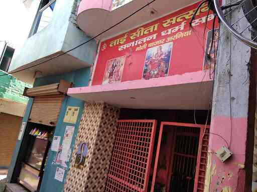 scott dealer near me