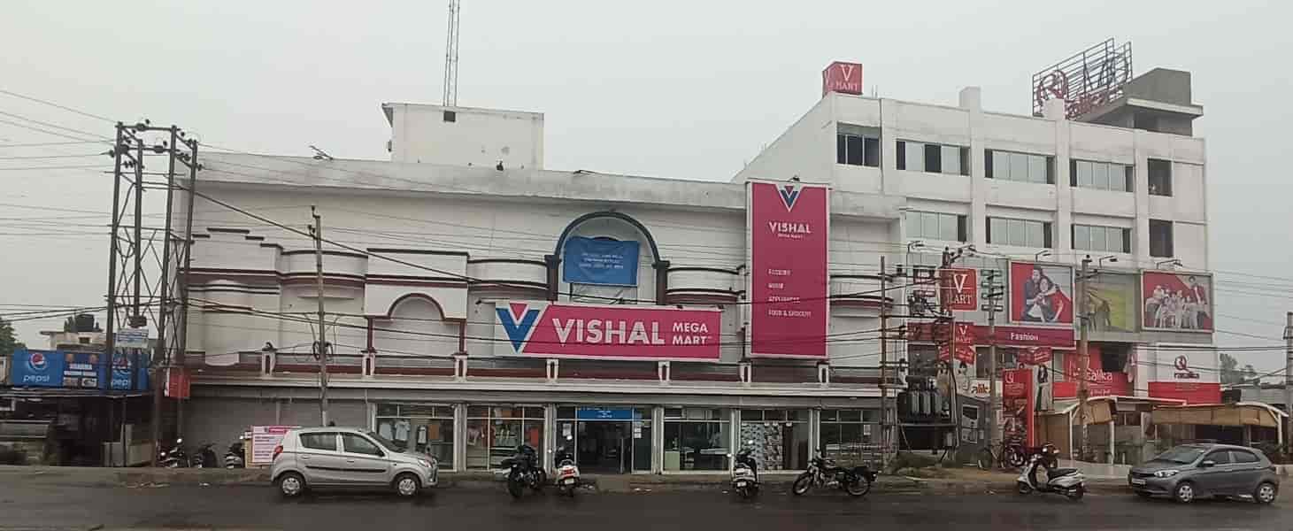 Top Dice Dealers in Jammu near me Justdial