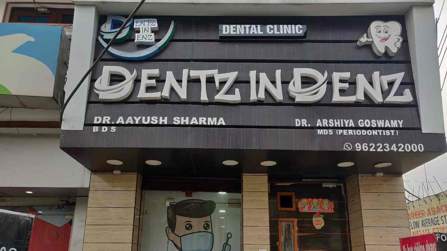 Dentz In Denz (Dental Clinic & Implant Centre) in Roopnagar Jammu  Tawi,Jammu - Best Dentists in Jammu - Justdial