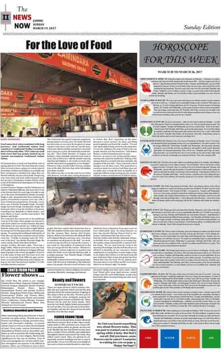 Zamindara Dhaba