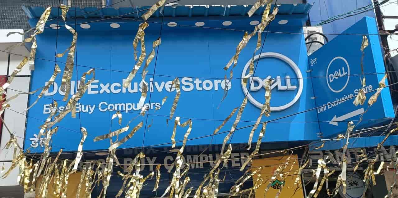 Top Computer Accessory Dealers in Gangyal Best Computer Accessory