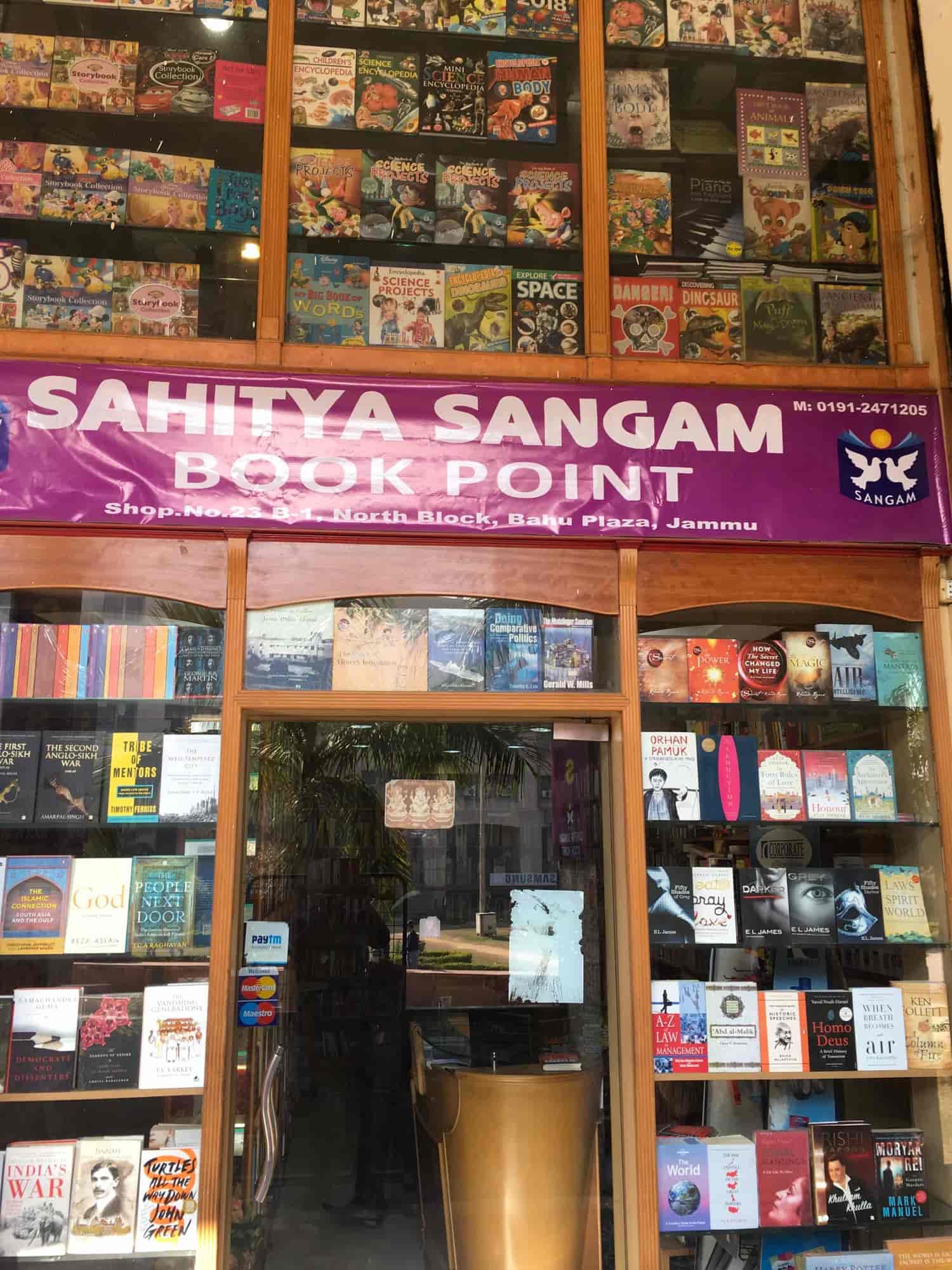 Find Law Books in Jammu Books For Law near me Justdial