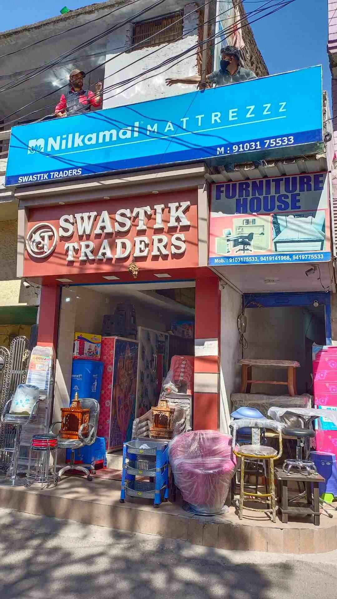 Swastik Traders in Paloura,Jammu Best Bedroom Furniture Dealers in