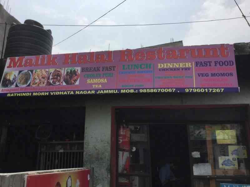 Top Indian Restaurants near Wave MallChani Himat Best Restaurants