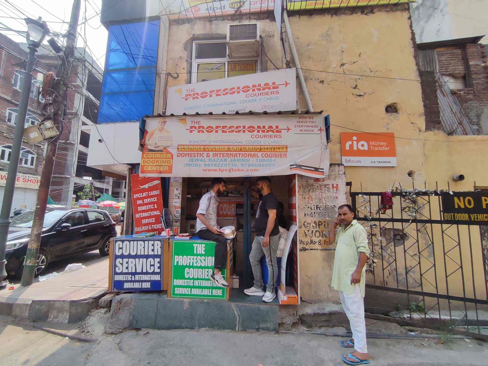 Om Shakti Communication in Jewel Chowk,Jammu Best 24 Hours Car Rental