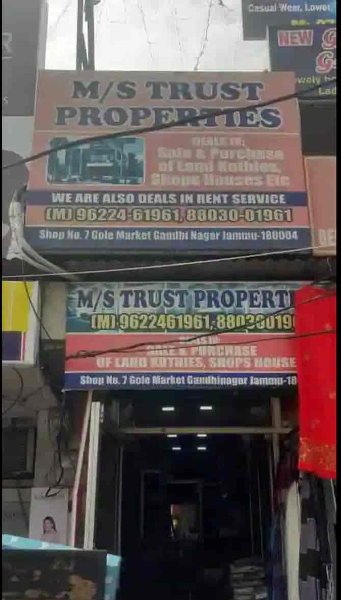 Top Real Estate Agents in Gangyal, Jammu Best Estate Brokers Justdial