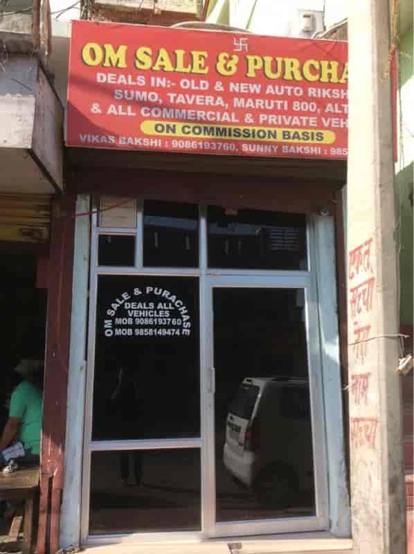 再入荷商品 Car Hand Second Hyundai Buyers Buyers Car Used - Jammu in シーツ・カバー