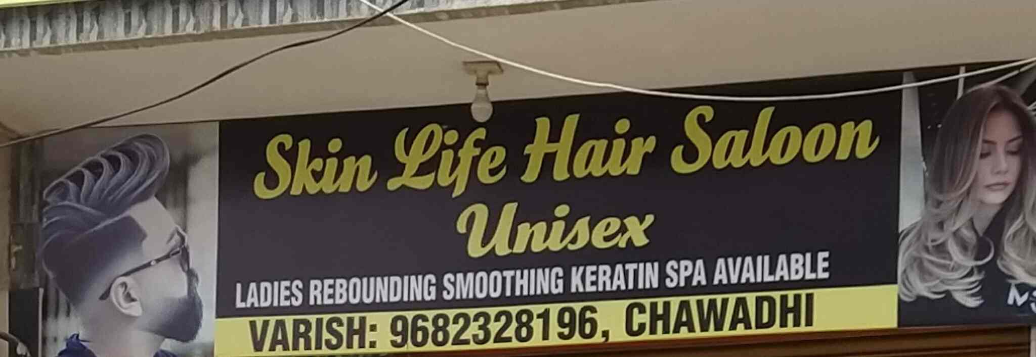 Skin life hair salon in Chowadi,Jammu Best Salons in Jammu Justdial