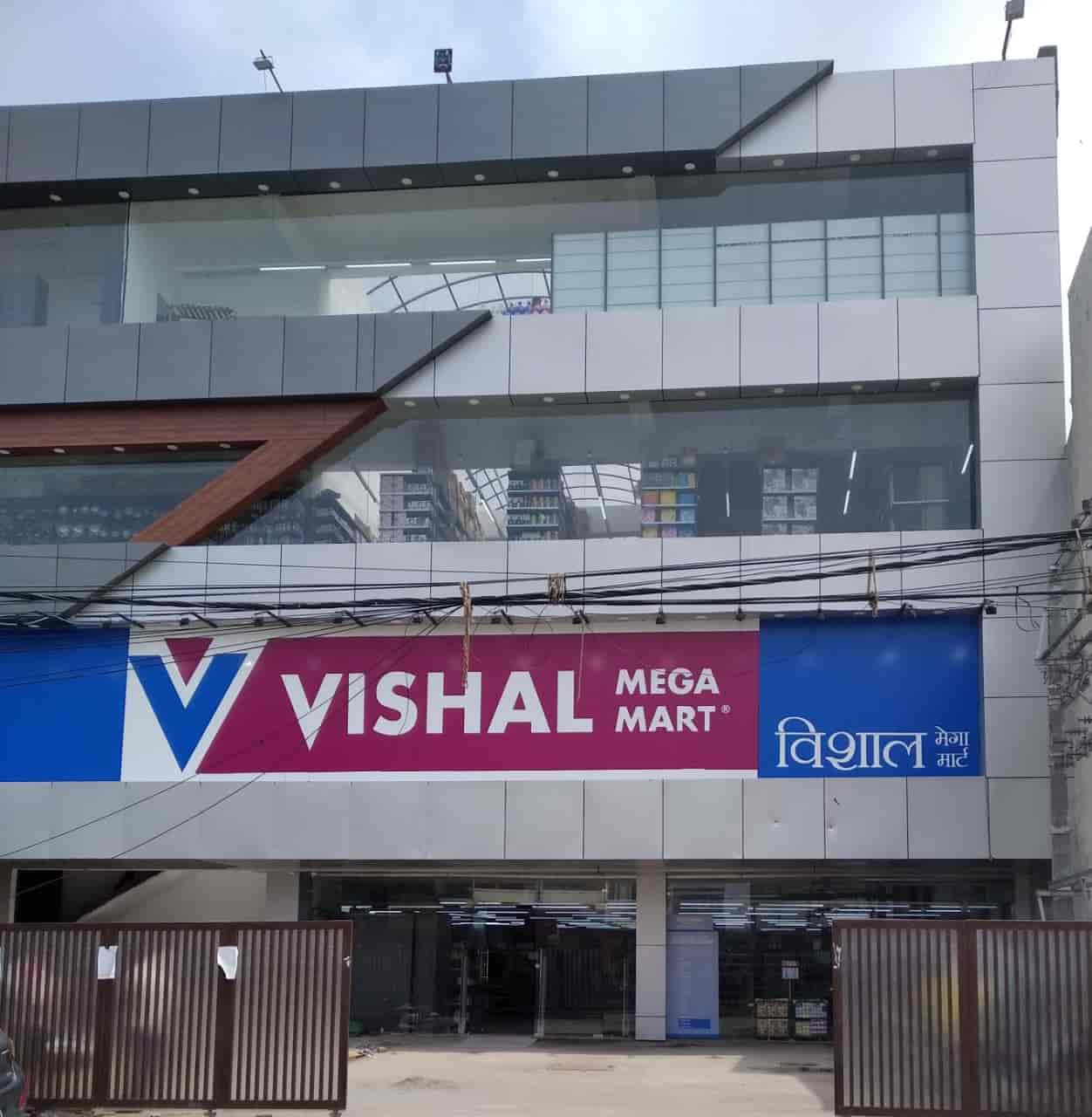 Top Dice Dealers in Jammu near me Justdial