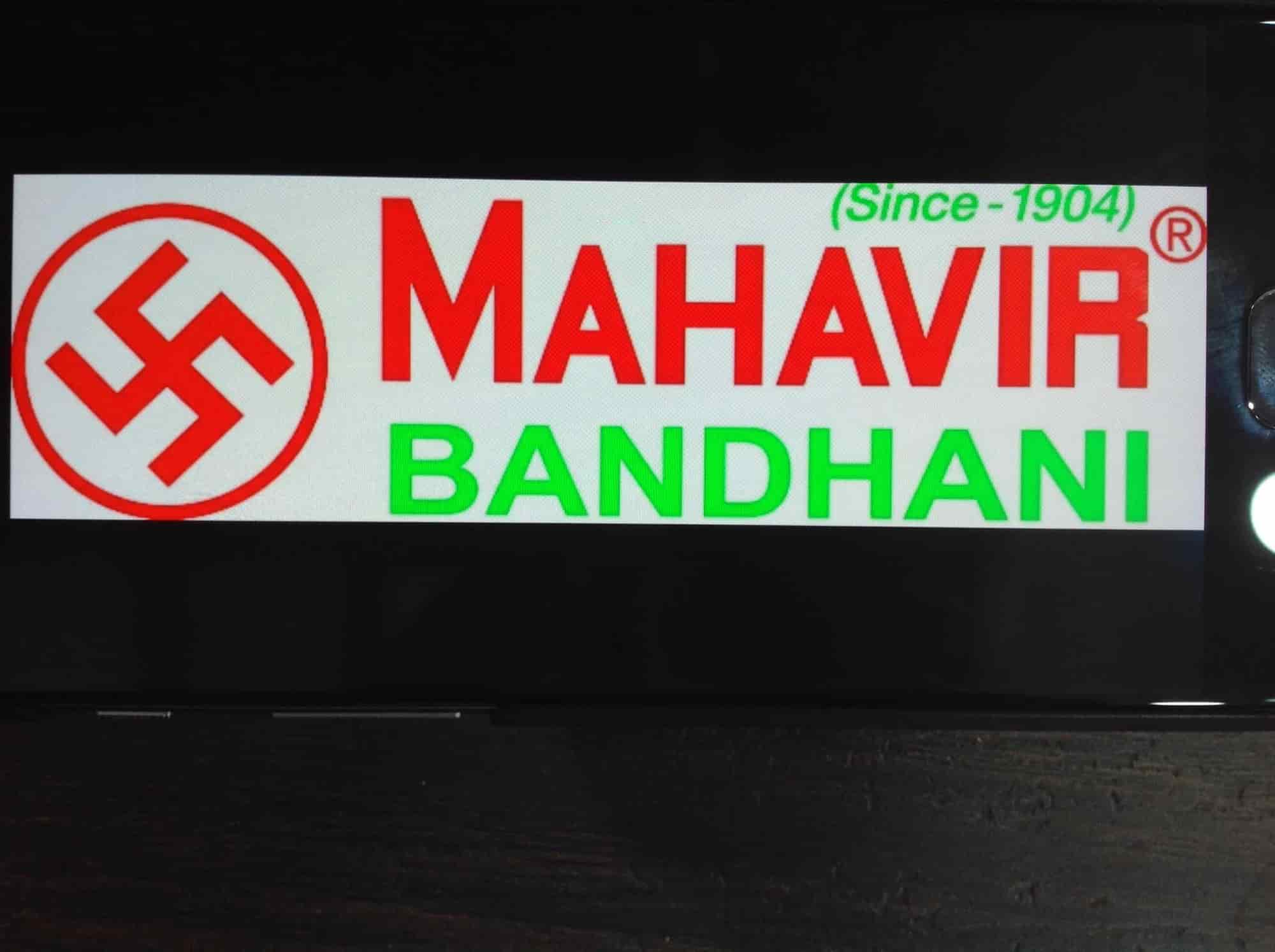 Top 20 Cotton Bandhani Dress Material Wholesalers in Jamnagar कॉटन बांधनी ड्रेस मटेरियल