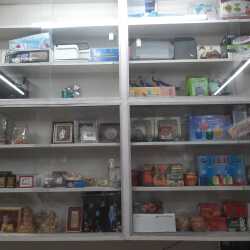 Top Music Shops in Jamnagar - Best Music Stores - Justdial