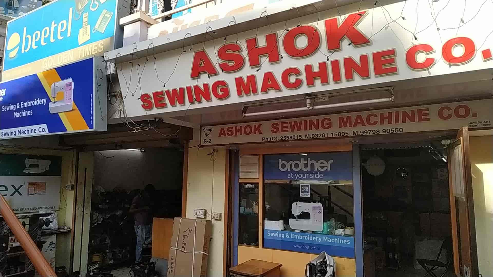 Top Sewing Machine Dealers in Reliance Greens Best Tailoring Machine