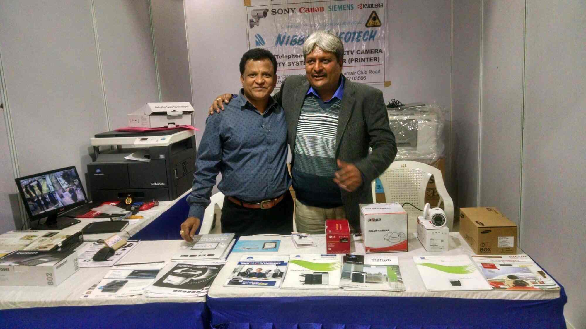 Nibble Infotech in Jamnagar Ho,Jamnagar Best SamsungCCTV Dealers in