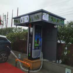 Rv charging station near me online