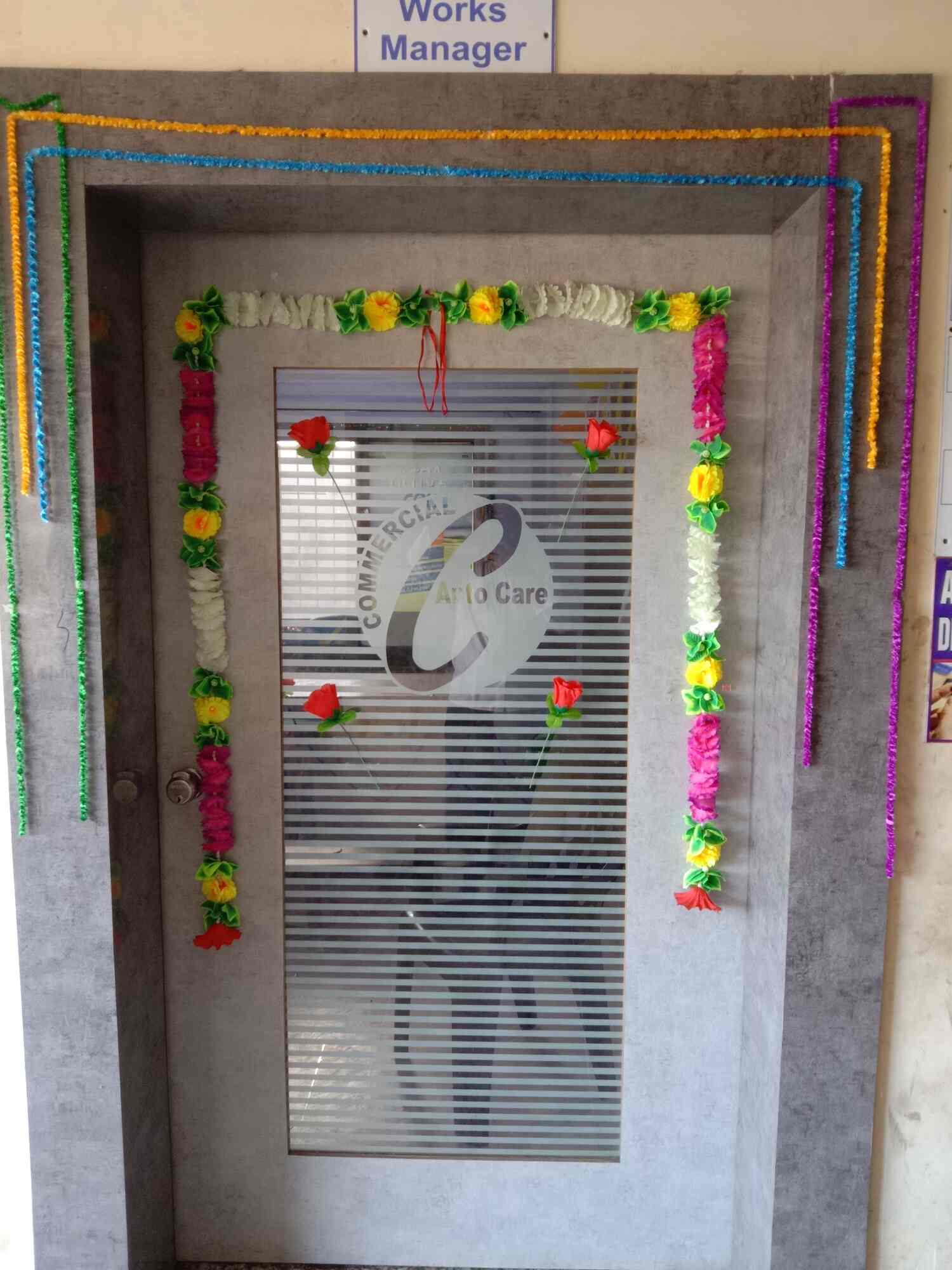 Catalogue Commercial Auto Care in Sikka , Jamnagar Justdial