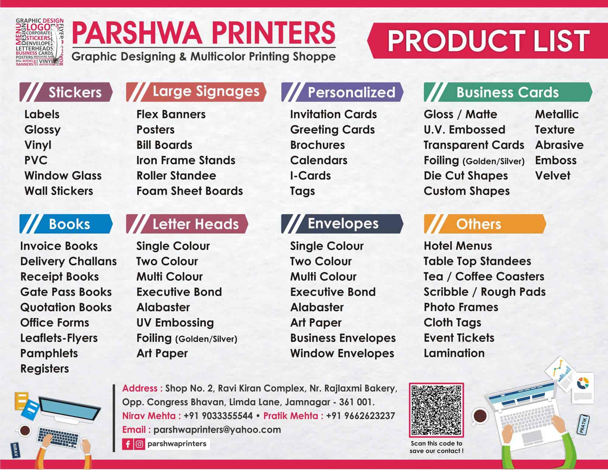 Top 50 Banner Printers In Jamnagar ब नर प र टर स