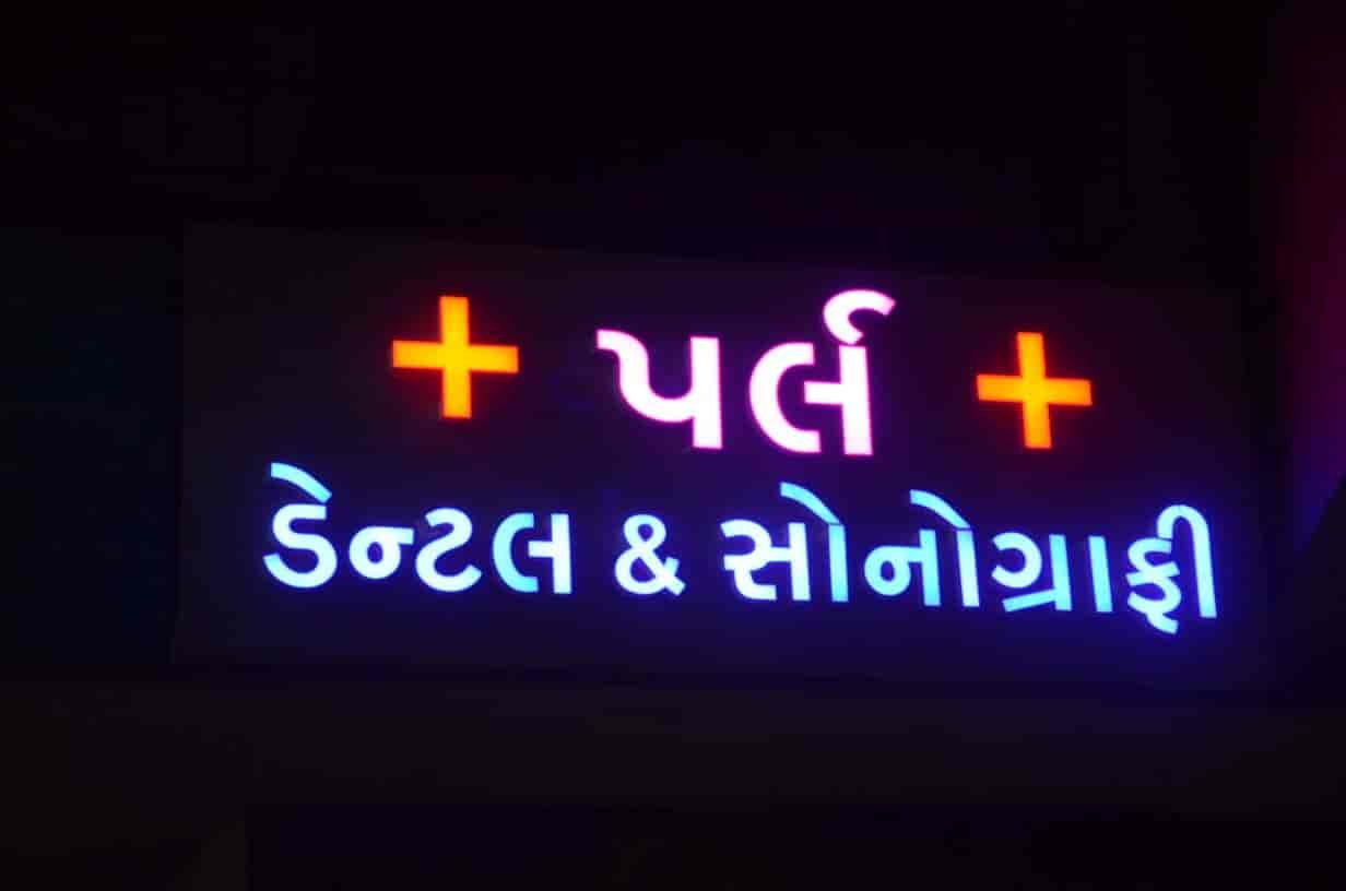 Top 100 Dentists in Jamnagar Best Dental Clinics Book Appointment
