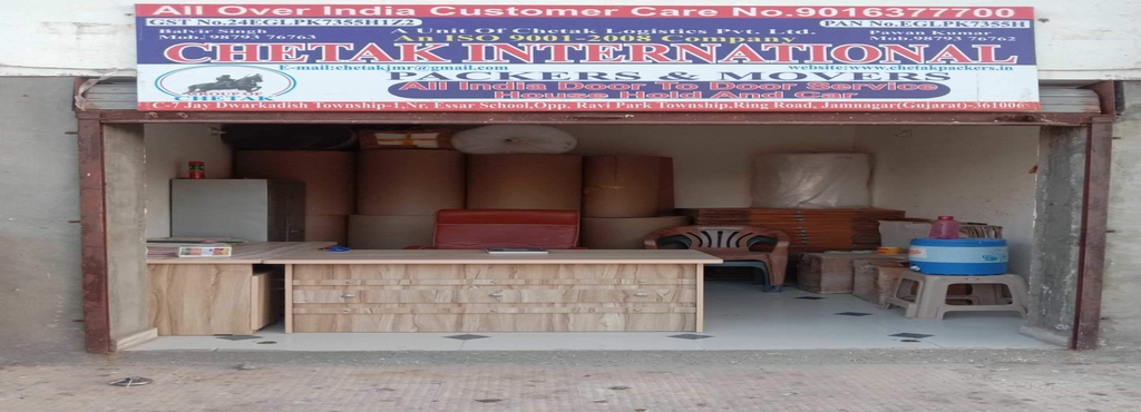 Chetak International Packers Movers Near Essar School Opposite Ravi Park Township Packers And Movers In Jamnagar Justdial