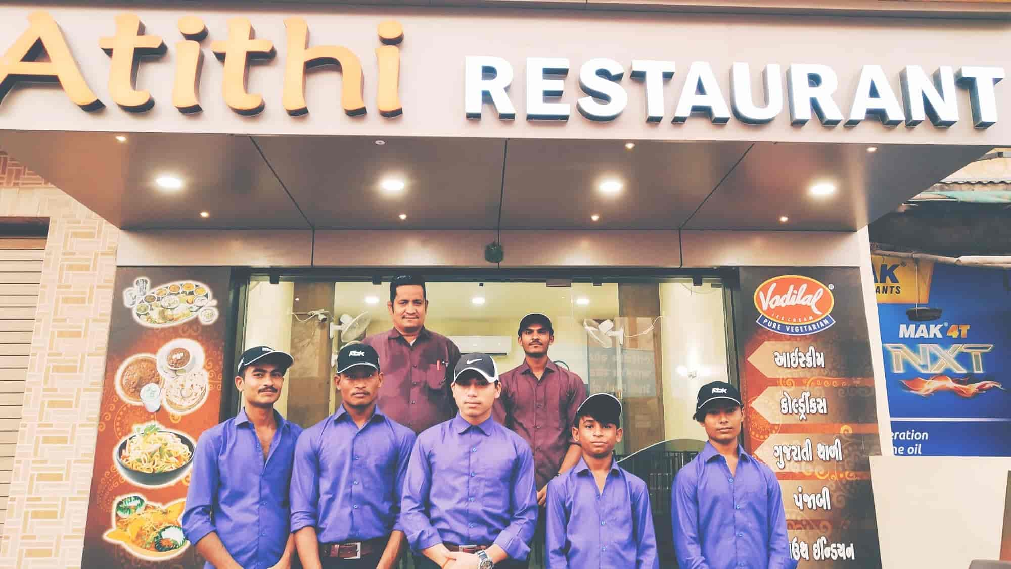 Atithi restaurant deals