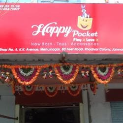 Top Toy Shops in Jamnagar Best Children s Toy Store near me